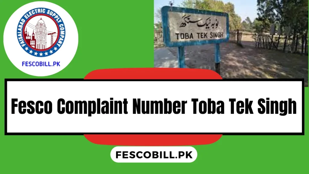 Fesco Complaint Number Toba Tek Singh